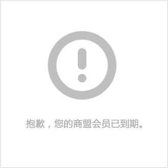 二、成人抖音网站的優勢